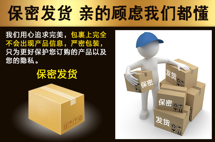 虫草鹿鞭王