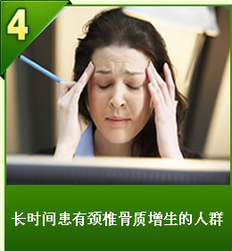 ǿľϽ ʱ仼о׵Ⱥ