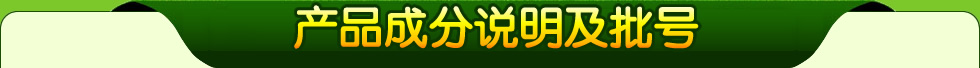Ʒɷ˵