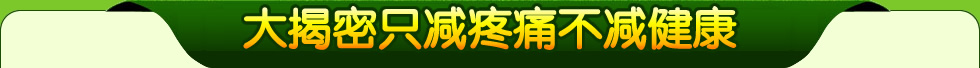 ֻʹ