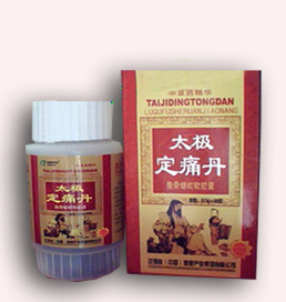 太极定痛丹产品图片