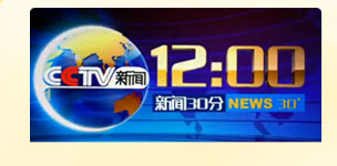 Ӳ꿨Ƭcctv30