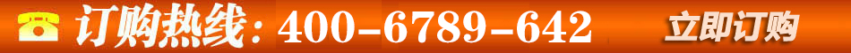 Ӳ꿨Ƭ24Сʱ