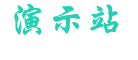 健康资讯网